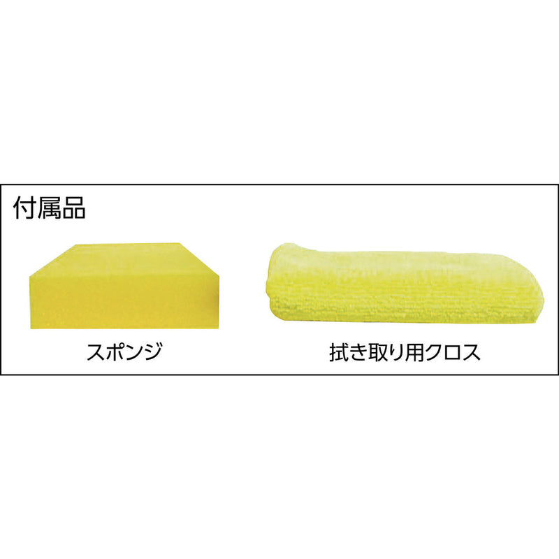 Linda コーティング剤 エスアイガード 容量480ml メーカー直送 ▼返品・キャンセル不可【他商品との同時購入不可】