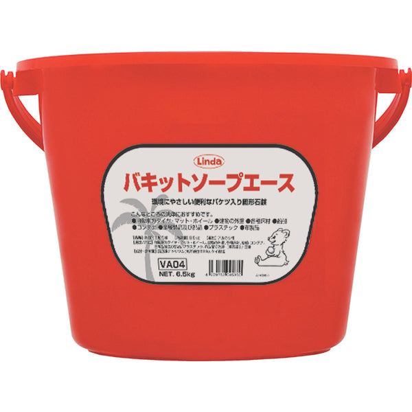 VA04 Linda バキットソープエース メーカー直送 ▼返品・キャンセル不可【他商品との同時購入不可】
