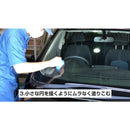 Linda ファイナルコートR 250ml メーカー直送 ▼返品・キャンセル不可【他商品との同時購入不可】