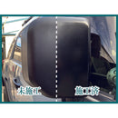 BZ77 Linda モールバリアUV 1セット メーカー直送 ▼返品・キャンセル不可【他商品との同時購入不可】