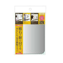 ヤマムラ マグネットミラー 角型 1個