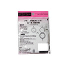 ヤマムラ スキンチェックミラー