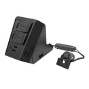 槌屋ヤック ライズ・ロッキー専用 電源BOX SYRR3