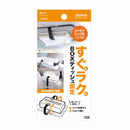 槌屋ヤック ティッシュベルト ZE77