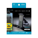 槌屋ヤック ハイ＆ロースマホホルダーカーボン ZE83