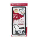 槌屋ヤック シリコーンナンバーフレーム ブラック PF347