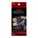 槌屋ヤック シートベルトバックルカバーシリコーン  レッド PF378