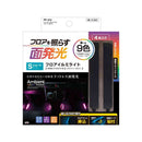 槌屋ヤック レインボーフロアイルミショート PF414  4本入り