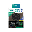 槌屋ヤック ワイヤレスチャージ マグホルダー エアコン PF418