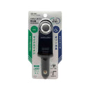 槌屋ヤック イオナイザーハイブリット2 CD161