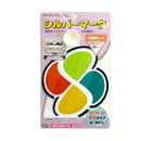 槌屋ヤック 高齢者標識 2種セット マグネット＆吸盤 OP370  各1枚入り