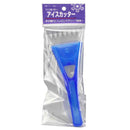 槌屋ヤック アイスカッター ブルー GR111