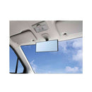 槌屋ヤック さらによく見えるミラー 超高反射 ワイド 230×90 DH54