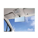 槌屋ヤック さらによく見えるミラー 超高反射 ワイド 270×90 DH55