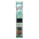 槌屋ヤック スリムカーテンドレーブ2ブラックL LS133