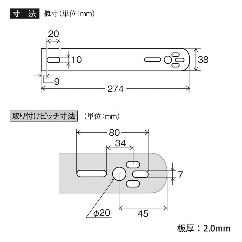 槌屋ヤック マーカーステーストレートタイプ 鉄 YS49