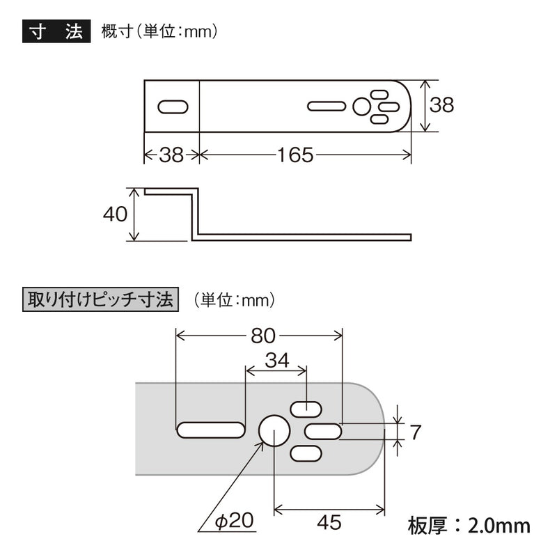槌屋ヤック マーカーステー Zタイプ Y50