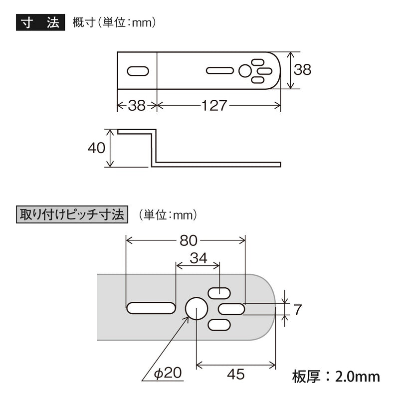 槌屋ヤック マーカーステーZタイプ Y51