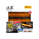 槌屋ヤック 流星レフステップランプ24Vアンバー／アンバー CE437