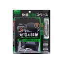 槌屋ヤック DINBOXUSB電源2.4A VPD12