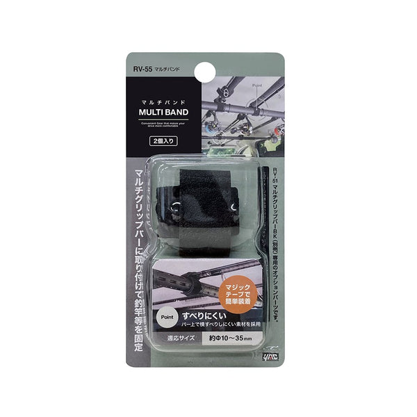 槌屋ヤック マルチバンド RV55