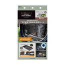 槌屋ヤック 立体トランクシートS RV71