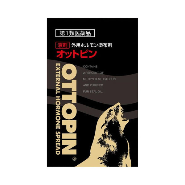 【第1類医薬品】ヴィタリス製薬 オットピン   10ml