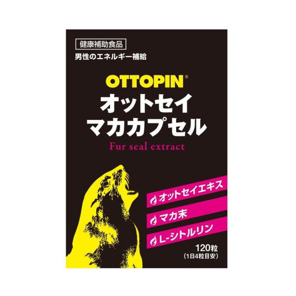 ◆ヴィタリス製薬 オットセイ マカカプセル 120粒