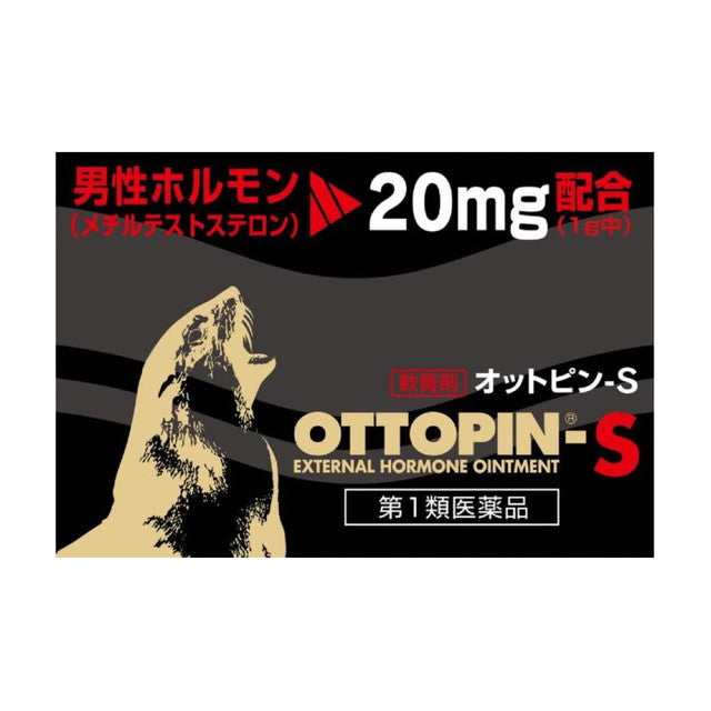 [1类药品] Vitalis Pharmaceutical Ottopin S 5g