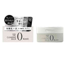 日本メディコ クレンジングバーム ブラック  90g