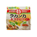 ◆ラカンカ＆ステビア 1kg