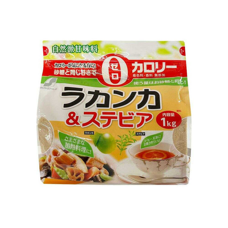 ◆ラカンカ＆ステビア 1kg