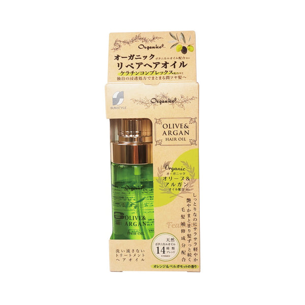 日本メディコ オーガニック リペアヘアオイル オレンジ＆ベルガモット 80ml