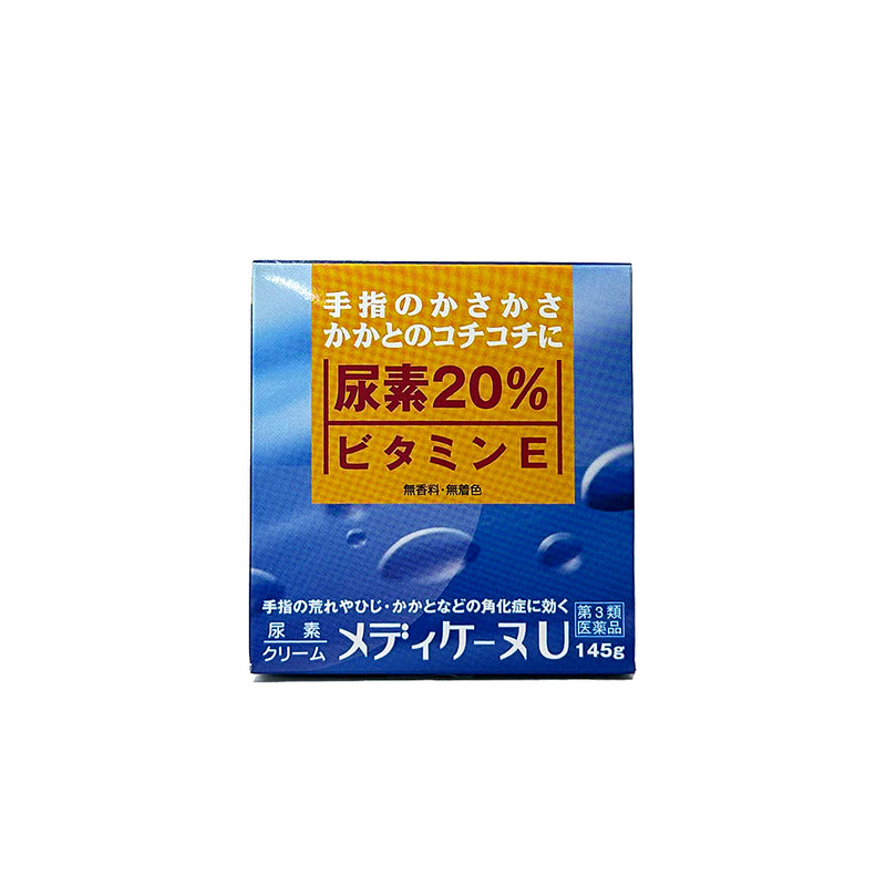 【第3類医薬品】メディケーヌU 145g