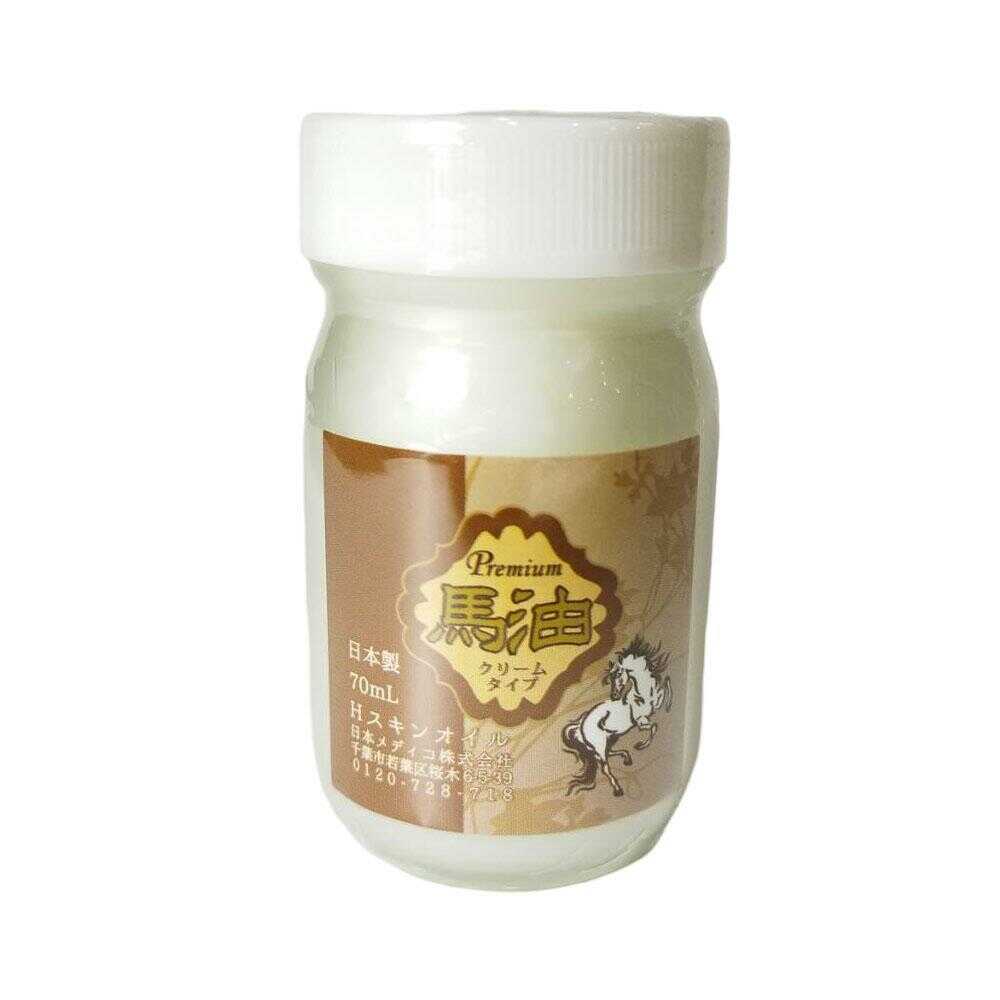 SUN STYLE PREMIUM サンスタイルプレミアム 国産馬油 クリームタイプ 70ml