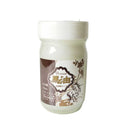 SUN STYLE PREMIUM サンスタイルプレミアム 国産馬油 無調整タイプ 70ml