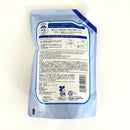 【医薬部外品】SUN STYLE（サンスタイル） 薬用ハンドソープ液体 詰替 ホワイトソープの香り 600ml