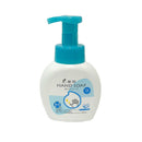 【医薬部外品】SUN STYLE（サンスタイル） 薬用 泡ハンドソープ 本体 ホワイトソープの香り 250ml