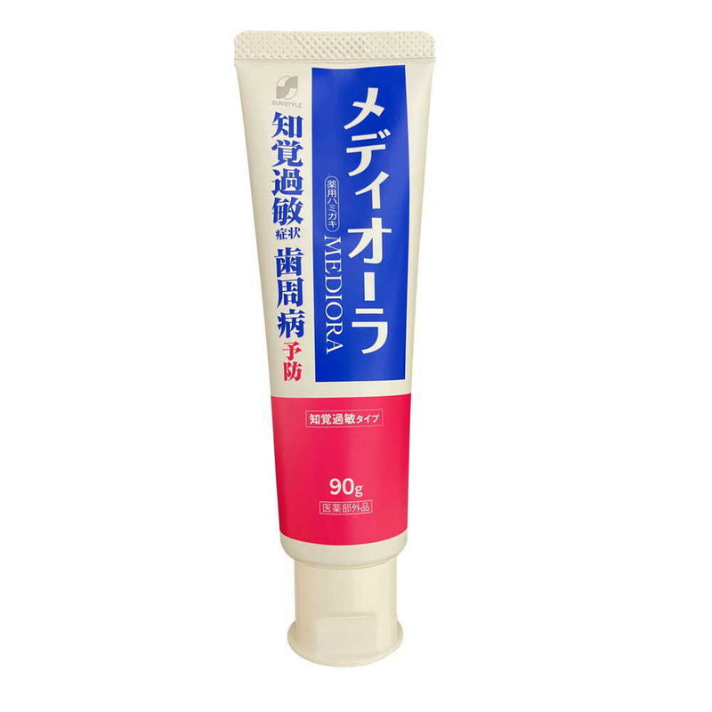 【医薬部外品】SUNSTYLE 薬用ハミガキ メディオーラ 90g