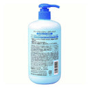 SUNSTYLE サンスタイル ディープモイスチャーボディミルク 無香料 450ml