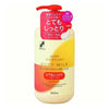 SUNSTYLE サンスタイル ディープモイスチャーボディミルク フローラル 450ml