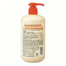 SUNSTYLE サンスタイル ディープモイスチャーボディミルク フローラル 450ml