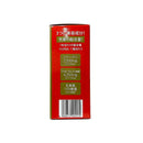 ◆SUNSTYLE PREMIUM コラーゲン＆プラセンタゼリーwith乳酸菌 マンゴー味 31本入