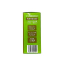 ◆SUNSTYLE PREMIUM コラーゲン＆プラセンタゼリーwith乳酸菌 マスカット味 31本入