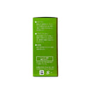 ◆SUNSTYLE PREMIUM コラーゲン＆プラセンタゼリーwith乳酸菌 マスカット味 31本入