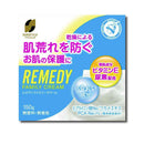 レメディ ファミリー クリーム 150g