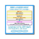 レメディ ファミリー クリーム 150g