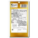 ◆SUNSTYLE 乾杯帝王 40粒