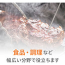 A＆D 防水型熱電対中心温度計（Tタイプ） メーカー直送 ▼返品・キャンセル不可【他商品との同時購入不可】