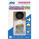 A＆D 黒球付熱中症計 みはりん坊プロ＜熱中症指数モニター＞AD5698B 【直送品】 返品・キャンセル・他商品と同時購入は不可